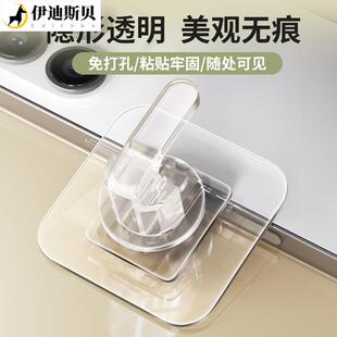 床头放手机神器免打孔墙上的架子透明厨房黏贴墙面置平板支架浴室