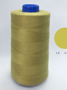 军绿色402聚酯纤维缝纫机线绿手缝衣线橄榄色宝塔线墨绿色针线