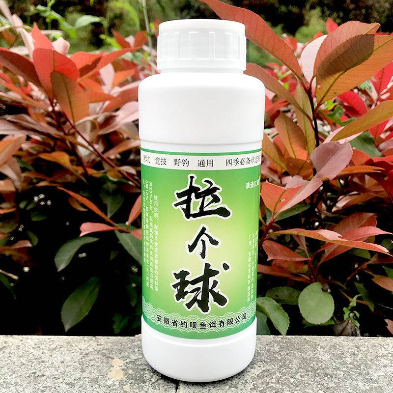 拉丝粉真品钓鱼饵料拉丝粉强力拉丝粉鲫鱼拉大球小麦蛋白野钓饵料