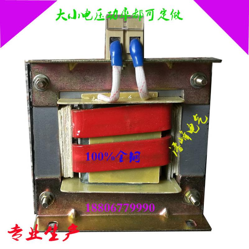 现货全铜线低压1/2/3/6/8V大电流隔离变压器电炉点焊机硅钼碳棒加