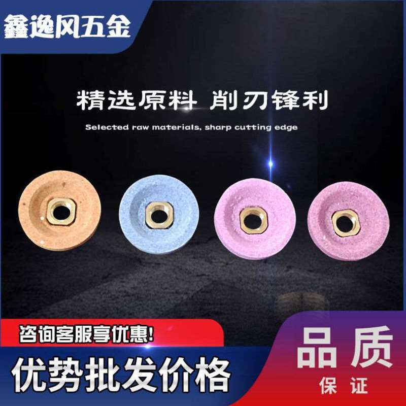 气动打磨抛光工具磨头砂轮45度弯头打磨机123N093N用平面碗型砂轮