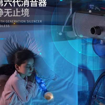 好货24V驻车空调柴油发电机220V遥控启动直流卡货车载家用静音小