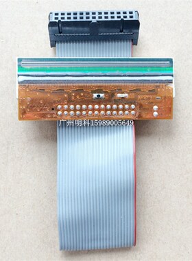 凯士 条码秤 条码头 Cl-5000 CL5000J-15 ib cl5000 打印头