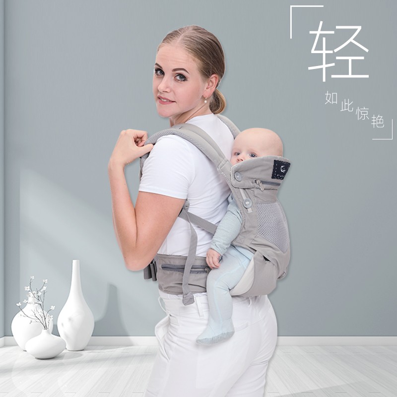 日本CUBY婴儿背带前后两用多功能前抱式透气轻便四季幼儿3-36个月