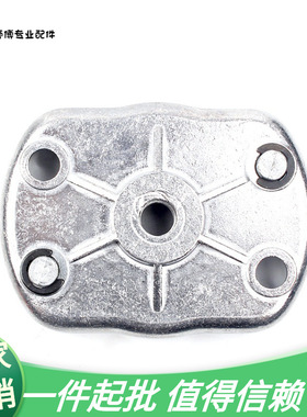 40-5/43044-5割草机易启动拨盘割灌机起动拨盘铁盘铝盘易启动拨盘