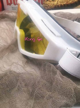 极速【控阁】轻便防护镜护目镜防风沙黄色镜片骑行蹦迪街拍装饰眼