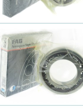 德国轴承FAG B7212-C-T-P4S-UL角接触球轴承 尺寸60*110*22