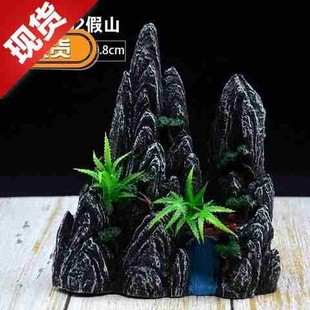 .水缸配饰饰品小型前台观赏造型缸盆养鱼观u景室内假山新款鱼