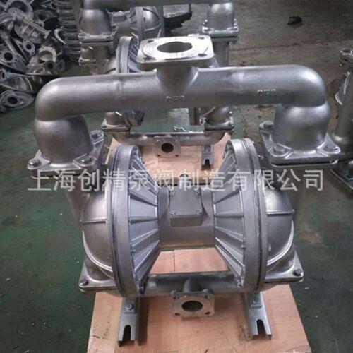 极速QBY-25工程塑料气动隔膜泵 隔膜泵配F46膜片 材质:聚丙烯PP