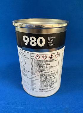 德国油墨TPY980黑色 耐腐蚀移印油墨 遮光性好黑色油墨