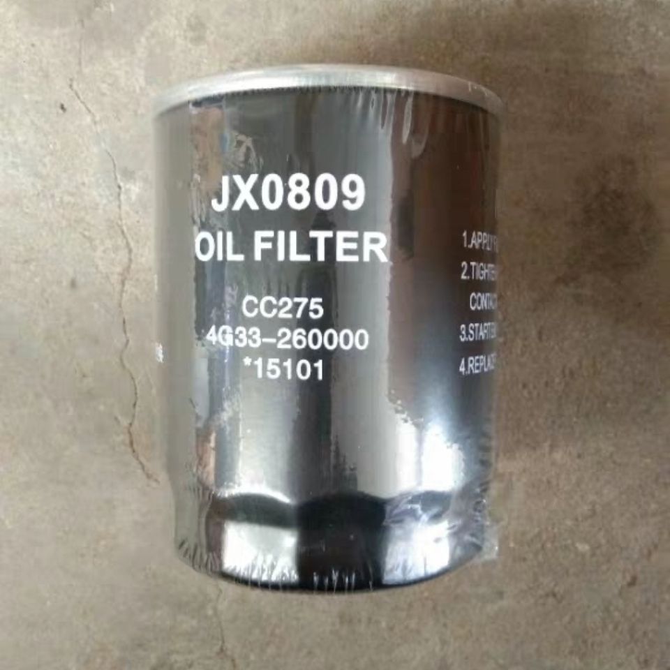 JX0809.机油滤芯 适用于东风604拖拉机4G33-260000机油滤清器