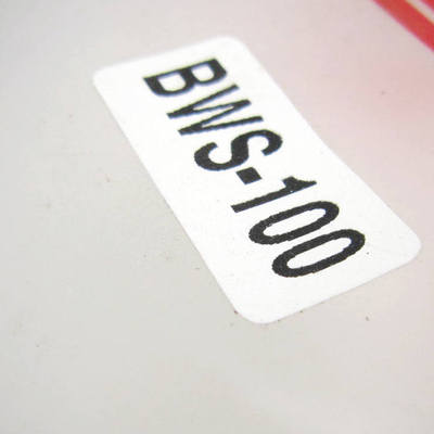 摩托车台湾山猫 BWS100 山叶100 4VP 高品质 后刹车线 后刹线