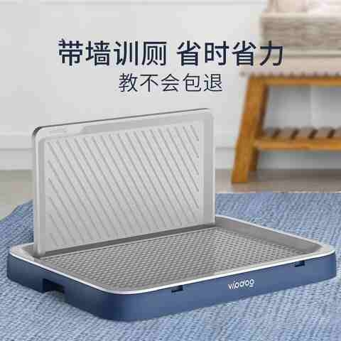 狗厕所自动清理狗尿盆博美犬狗用品宠物厕所板防踩屎小型犬不湿脚