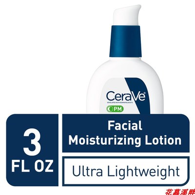CeraVe PM Facial Moisturizing Lotion for Night Use, 3 fl oz
