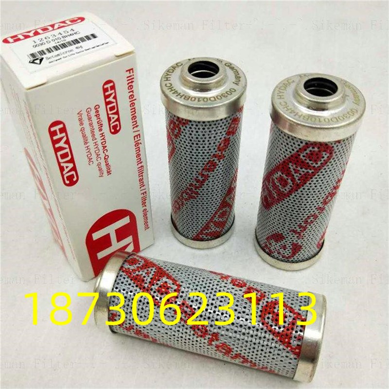 0110D005BN/HC    管路回油折叠滤芯  替代贺德克液压油过滤器