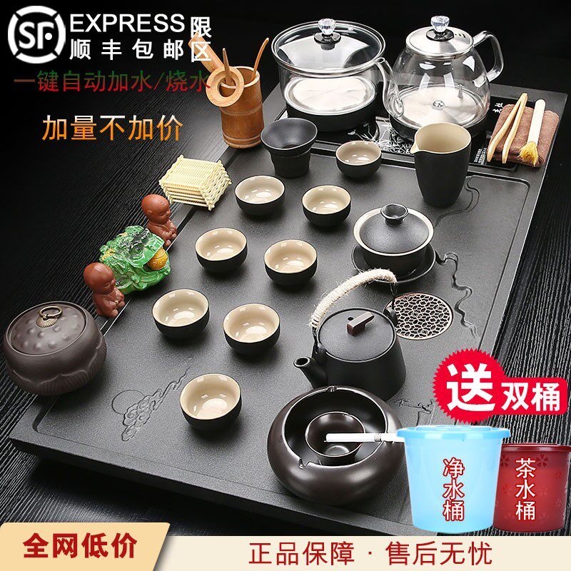 整块石头茶盘套装全自动底部上水