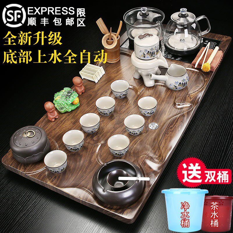 新款茶盘家用全自动底部上水烧水