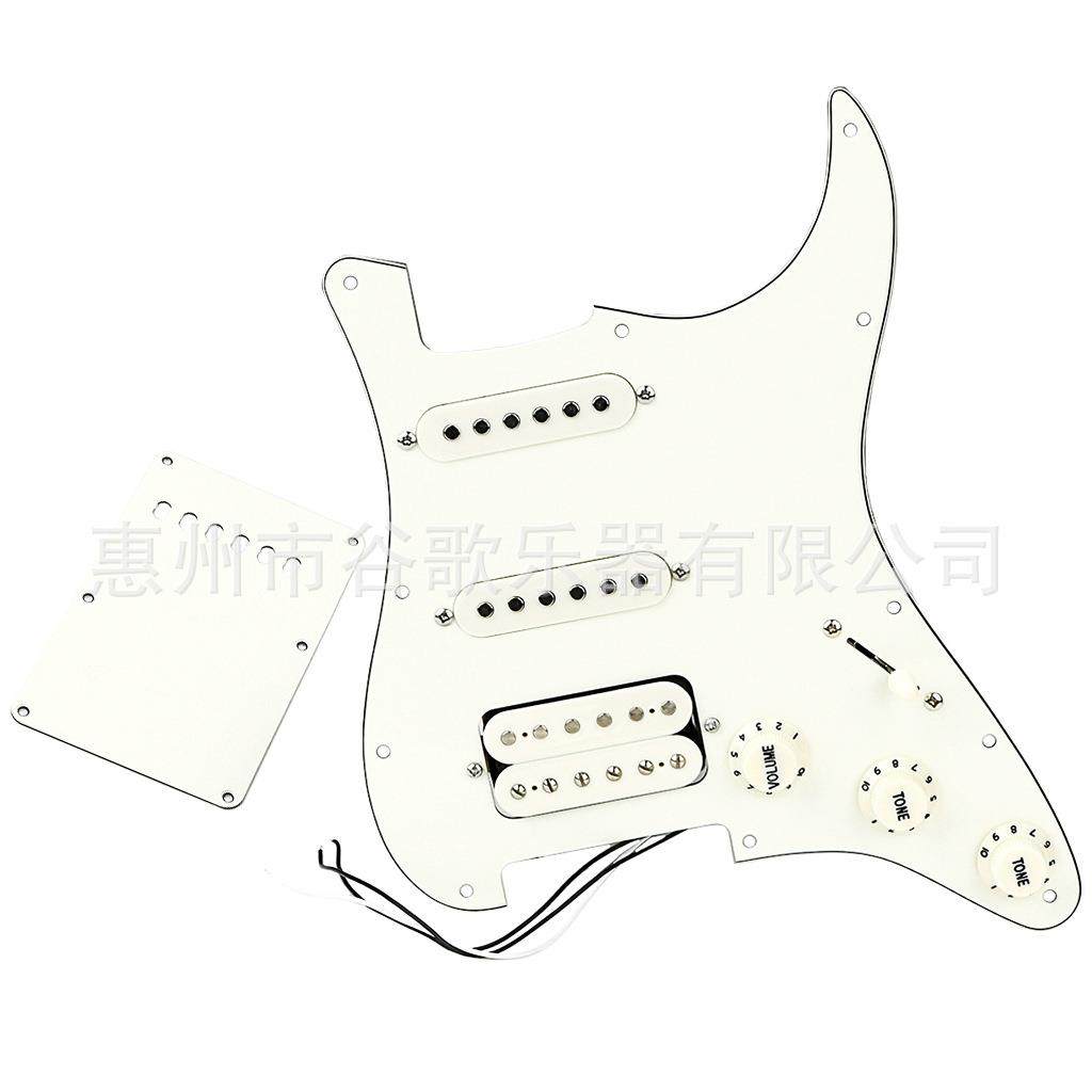 乐器配件 吉他配件 复古白色单单双吉他加载护板配6孔后盖板套,农机/农具/农膜,播种栽苗器/地膜机,淘宝优惠券,粉丝福利购,淘宝优惠卷