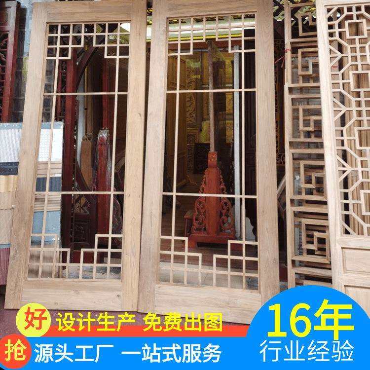 东阳木雕仿古门窗 实木花格 寺院古建园林工程中式镂空隔断屏风,农机/农具/农膜,播种栽苗器/地膜机,淘宝优惠券,粉丝福利购,淘宝优惠卷