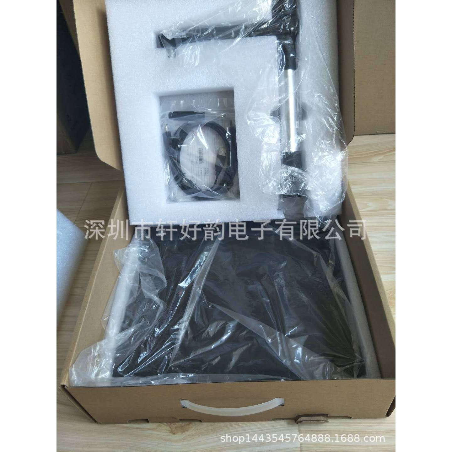 维山 VSA372F高速高拍仪A3幅面1000万像素带硬底座 （农机用）