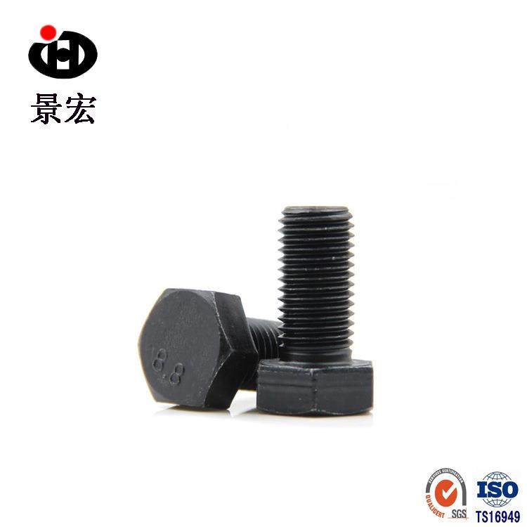 8.8级发黑高强度外六角螺栓 GB5783高强度全螺纹外六角螺丝M10*12,农机/农具/农膜,播种栽苗器/地膜机,淘宝优惠券,粉丝福利购,淘宝优惠卷