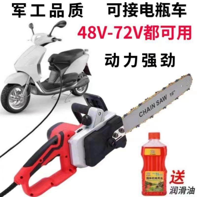 德国进口伐木锯家用多功能电链锯小型手持大功率电动锯子木工锯,农机/农具/农膜,播种栽苗器/地膜机,淘宝优惠券,粉丝福利购,淘宝优惠卷