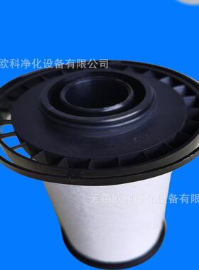 替代捷讯色选机过滤器滤芯HT160-AA HT160-AO HT160-AX