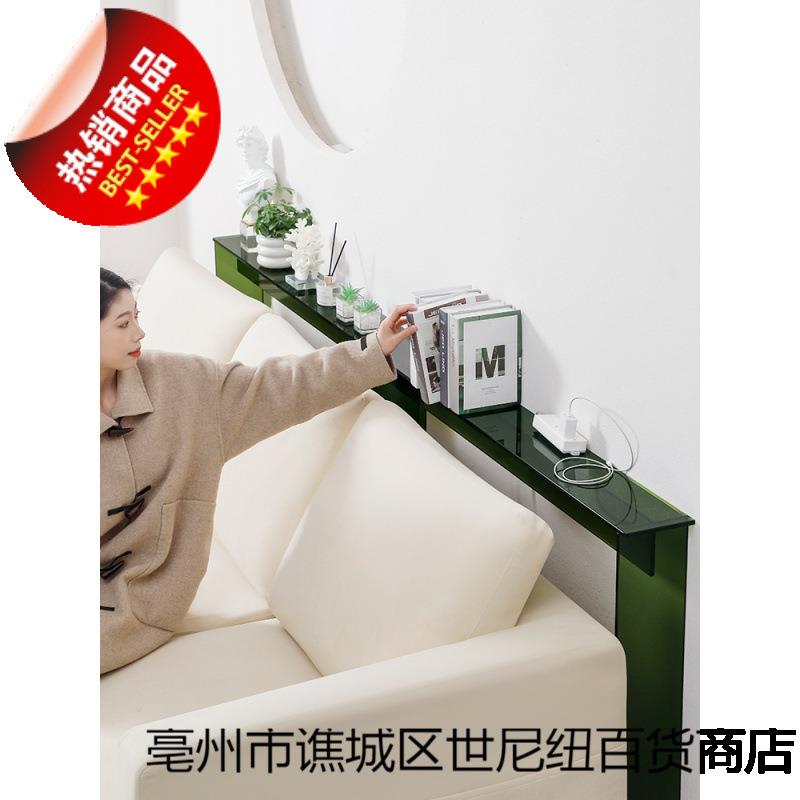 IL沙发后置物架亚克力电动沙发收纳靠墙玄关床头缝隙窄长条夹缝架