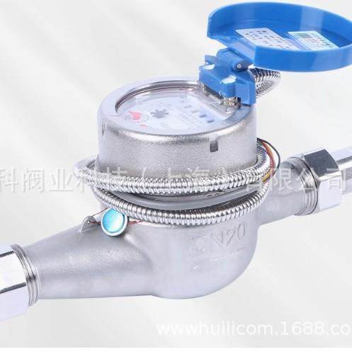 朗科水表不锈钢远传智能冷水表 RS485接口远传冷水表DN15-DN50,农机/农具/农膜,播种栽苗器/地膜机,淘宝优惠券,粉丝福利购,淘宝优惠卷