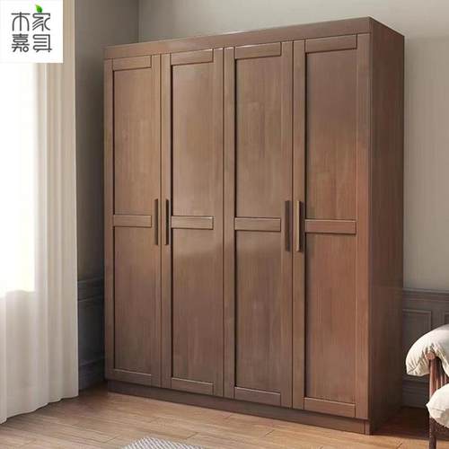 北欧实木衣柜对开门衣服收纳柜小户型卧室储物柜现代简约家用衣橱