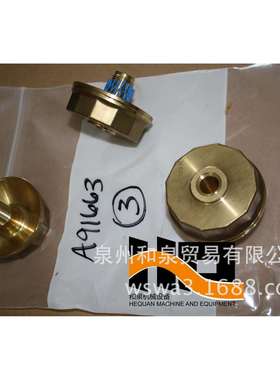 皮碗座 PISTON CUP A91663 FMC