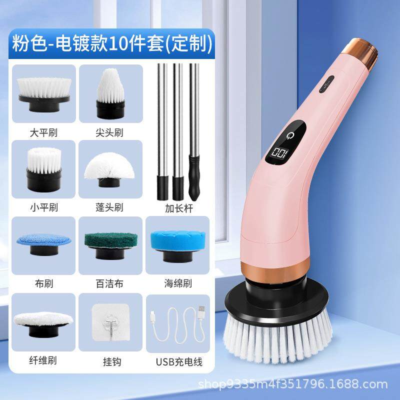 跨境电动清洁刷五刷头调换家具清洁汽车刷洗打蜡厨房卫生间清洁,农机/农具/农膜,播种栽苗器/地膜机,淘宝优惠券,粉丝福利购,淘宝优惠卷