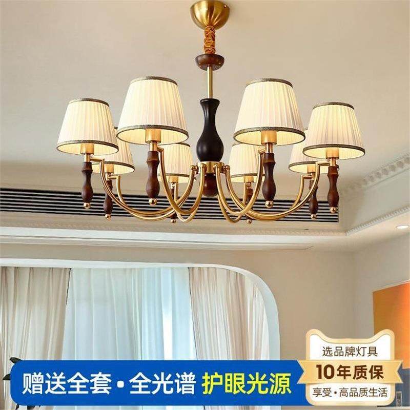 法式复古吊灯美式中古客厅灯餐厅卧室大厅主灯饭厅原木风实木灯具,农机/农具/农膜,播种栽苗器/地膜机,淘宝优惠券,粉丝福利购,淘宝优惠卷