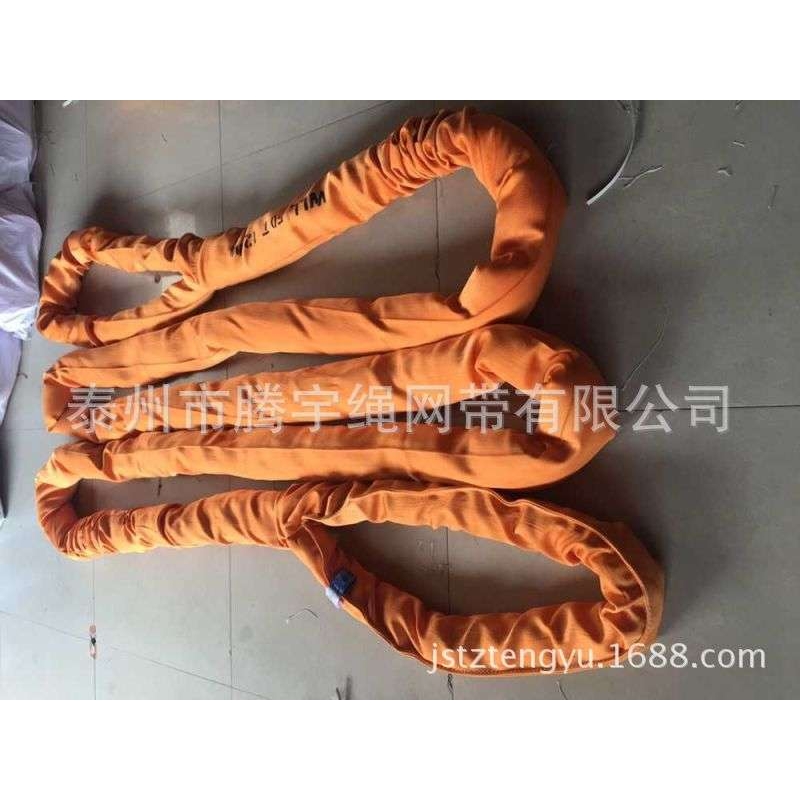 50T*8M 圆形吊带 50吨8米起重吊装带 柔性吊带  双扣吊带50TX8M