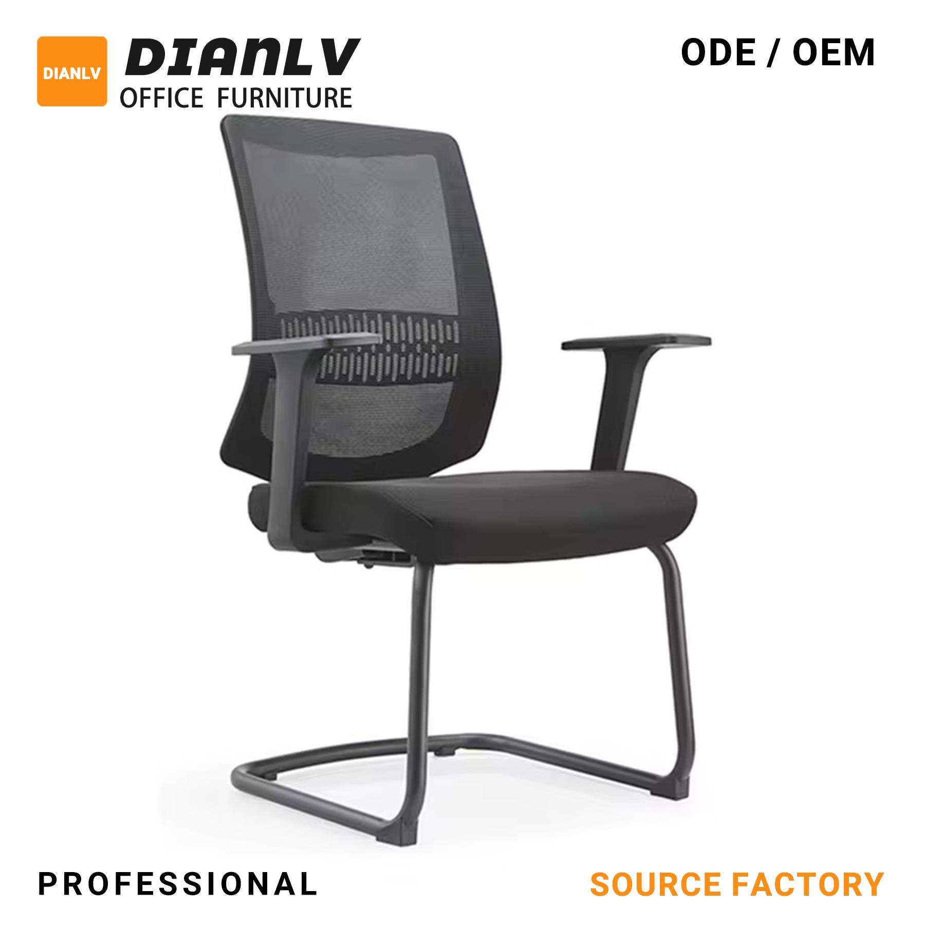 跨境热销电脑椅子护腰网布职员会议椅办公椅久坐不累员工人体工学