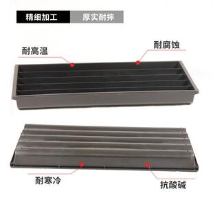 黑色岩心箱U型岩芯盒塑料岩心盒耐摔耐低温钻探取样盒注塑岩芯E18