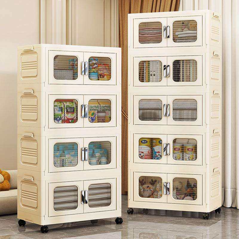 折叠收纳柜储物柜磁吸塑料置物柜多功能家用客厅免安装可移动柜子,农机/农具/农膜,播种栽苗器/地膜机,淘宝优惠券,粉丝福利购,淘宝优惠卷