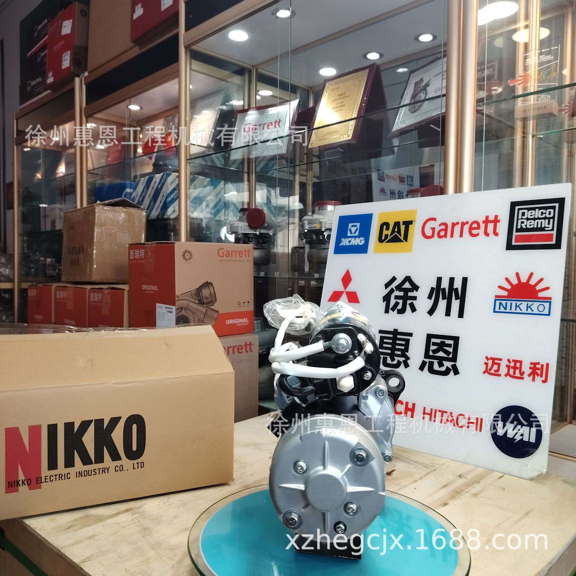 NIKKO起动机 0-23000-8024 6008139311 6008139341 6008139321