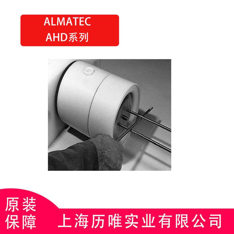 德国ALMATEC  阿迈得AHD 系列高压塑料隔膜泵AHD15  25 40EEE 泵