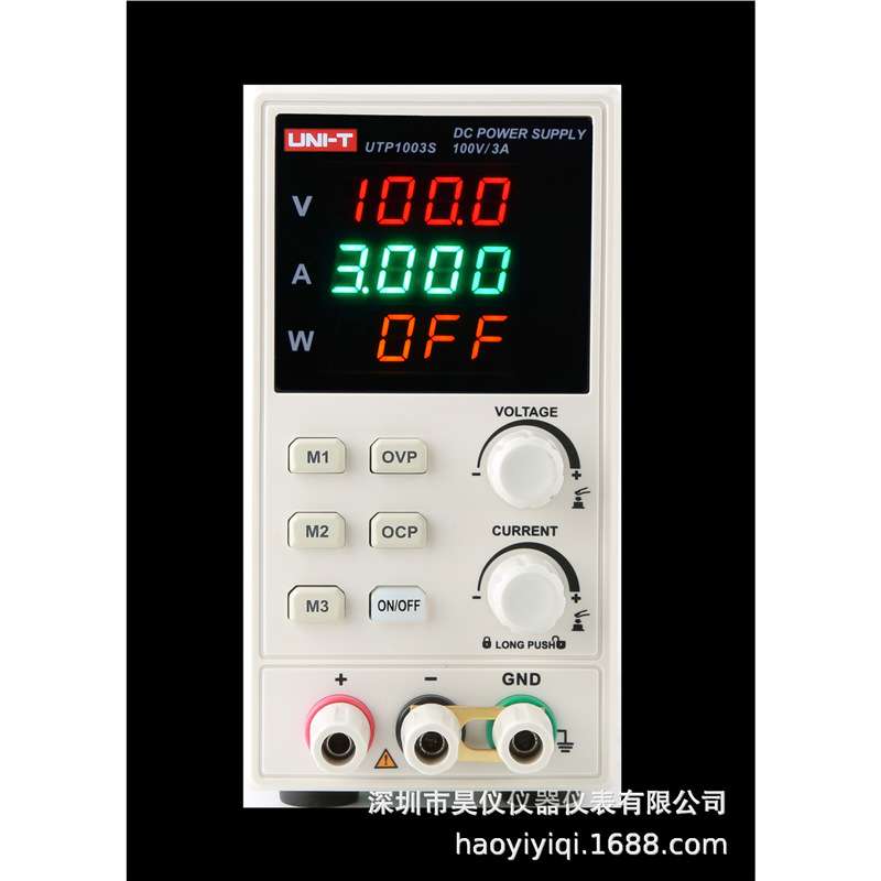 UNI-T优利德UTP1003S直流稳压电源0~100V/0~3A可调式开关型恒压恒