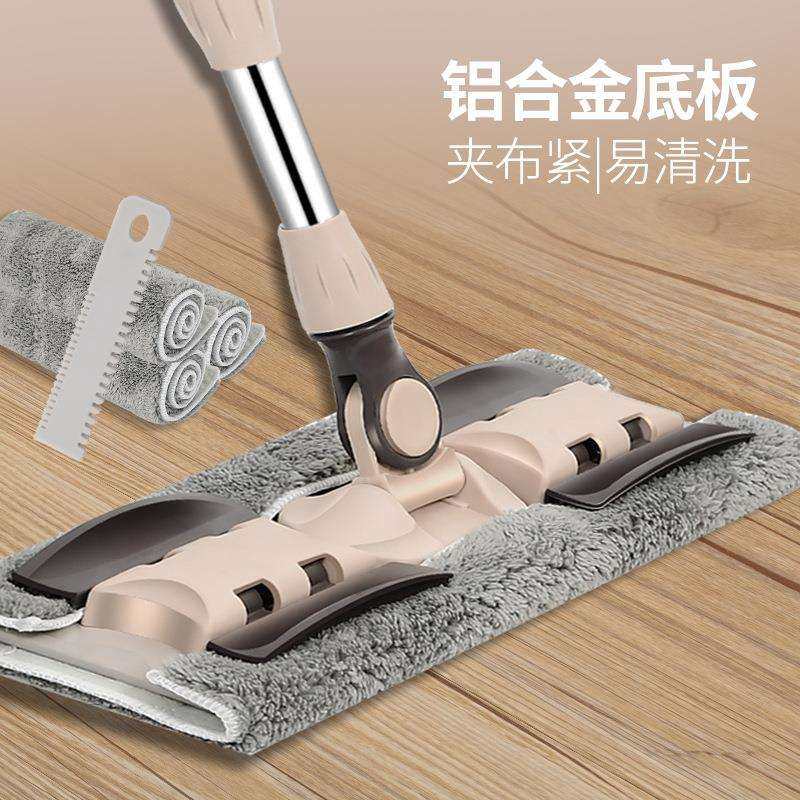 平板拖把木地板家用瓷砖地懒人干湿网红拖地一拖两用地拖,农机/农具/农膜,播种栽苗器/地膜机,淘宝优惠券,粉丝福利购,淘宝优惠卷