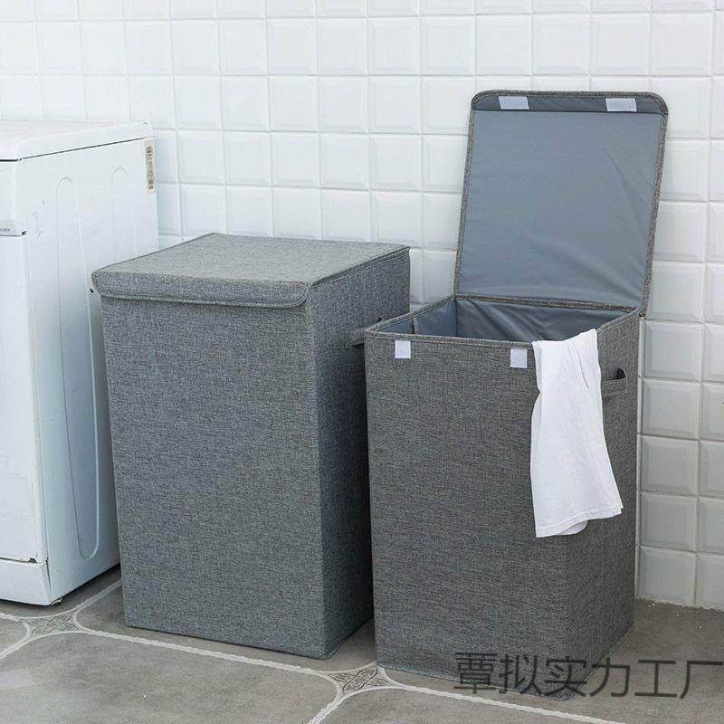 北欧风脏衣篓加厚布艺脏衣服收纳篮立体可折叠脏衣桶大容量收纳箱,农机/农具/农膜,播种栽苗器/地膜机,淘宝优惠券,粉丝福利购,淘宝优惠卷