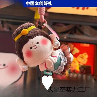 现货飞天少女佛小伴山西大同礼文创纪念挂件莲花小佛