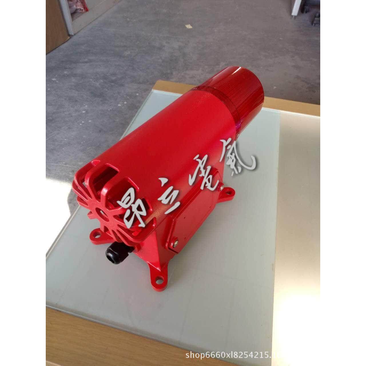 BC-8声光报警器6W/106dB AC220V