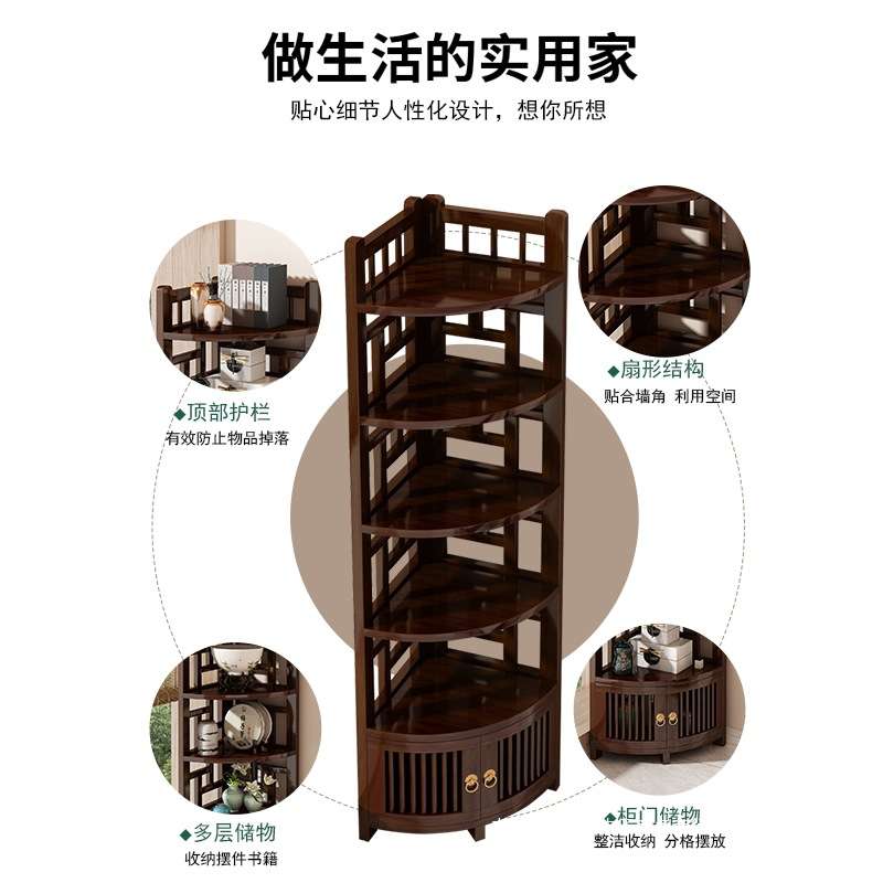 书架客厅转角多层书本收纳架家用儿童落地置物架靠墙简易储物柜子