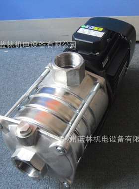 CHL、CHDF系列卧式不锈钢多级离心泵 耐高温不锈钢304卧式多级泵