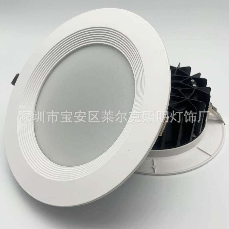 9寸压铸铝筒灯40瓦嵌入式贴片筒灯外壳开孔23cm大瓦数led吊顶筒灯