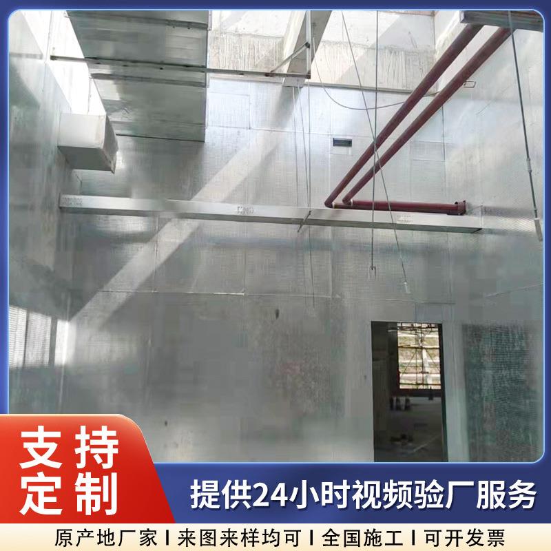 保温型抗爆墙全国施工 石油化工离岸石油平台仓库防爆板防爆墙