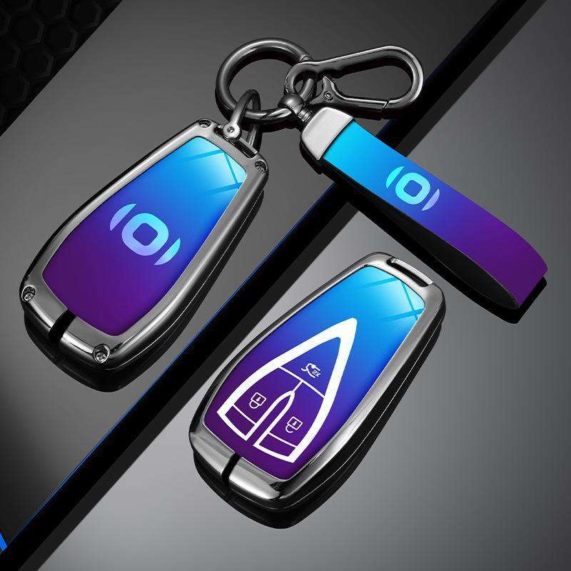 长安启源A07钥匙套2024款起源A05真香版Q05男A06汽车壳扣装饰用品