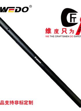 维度 CT3316A 重型加力杆套筒延长杆加力空心汽修套杆 工业级